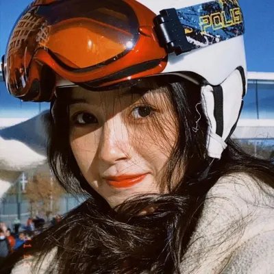 邻居们